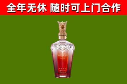 积石山回收剑南春价格